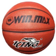 Basketball KING orange synth.leather Size.7 
* delivery time unknown *