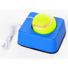 Tennistrainingblock 900gr.bal/elastic.
* delivery time unknown *