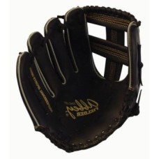 Baseball glove YSS right YO-420 leather