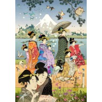 Puz. With Hokusai 500 Heye 30133 NEW